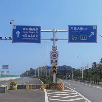 交通公路T型標(biāo)志桿